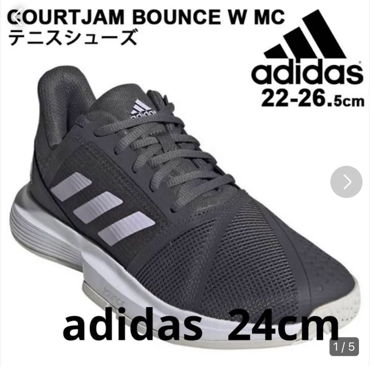 アディダス] テニスシューズ SoleMatch Bounce W レディース - adidas