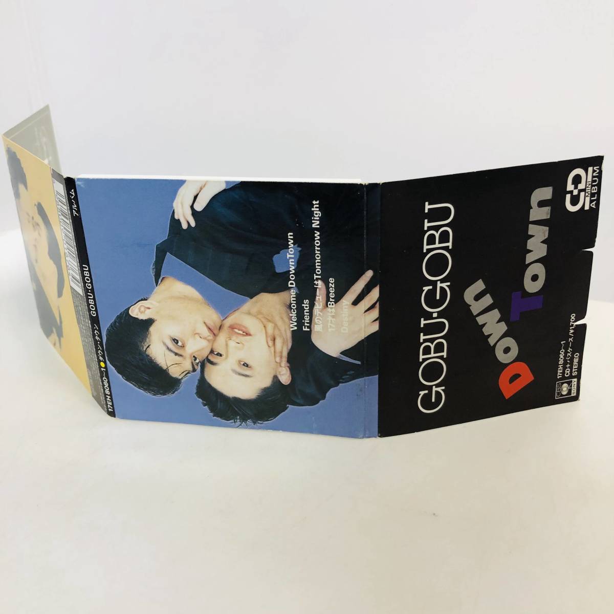 【CD】ダウンタウン 浜田雅功 松本人志 GOBU GOBU 8cm CD ※ネコポス全国一律送料260円_画像4