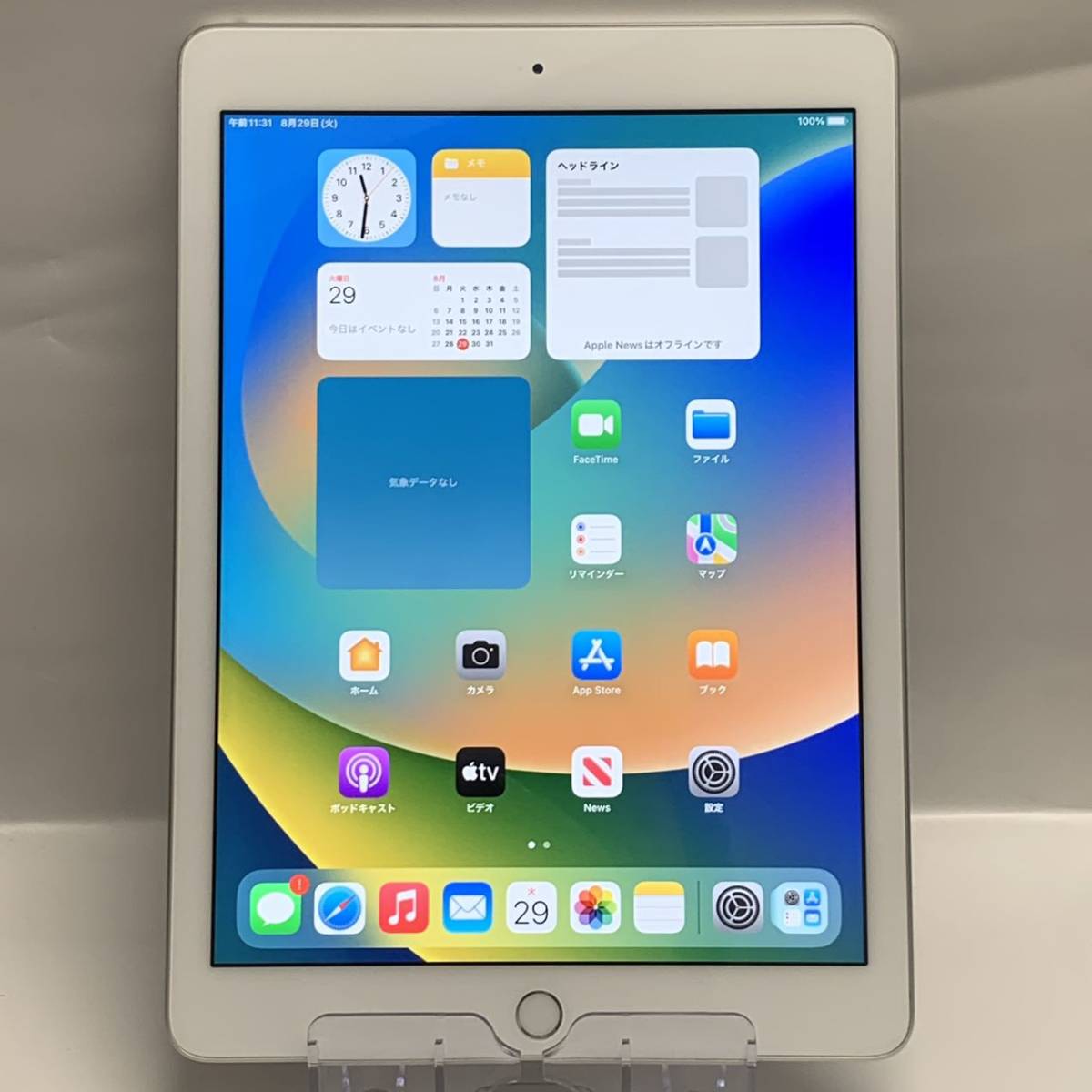 専門ショップ Apple iPad 第6世代 32GB Wi-Fiモデル シルバー