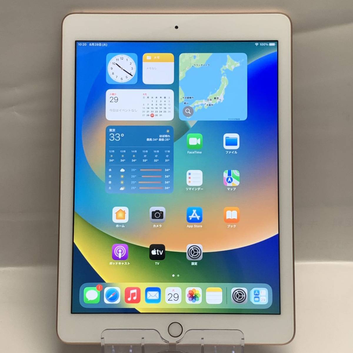 新品 】 Apple iPad 第6世代 32GB Wi-Fiモデル MRJN2J/A ゴールド