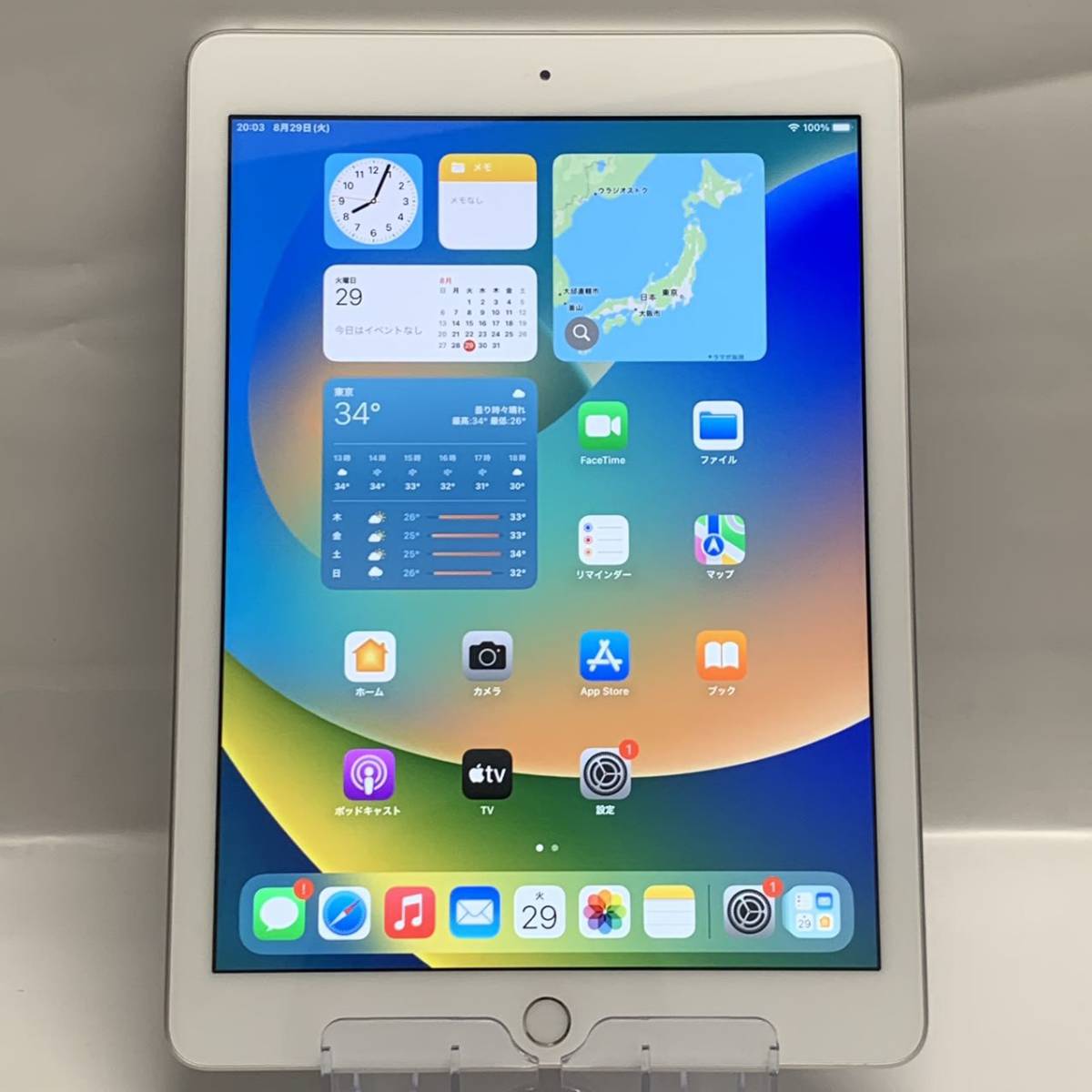 人気No.1】 Apple iPad 第6世代 32GB Wi-Fiモデル シルバー バッテリー
