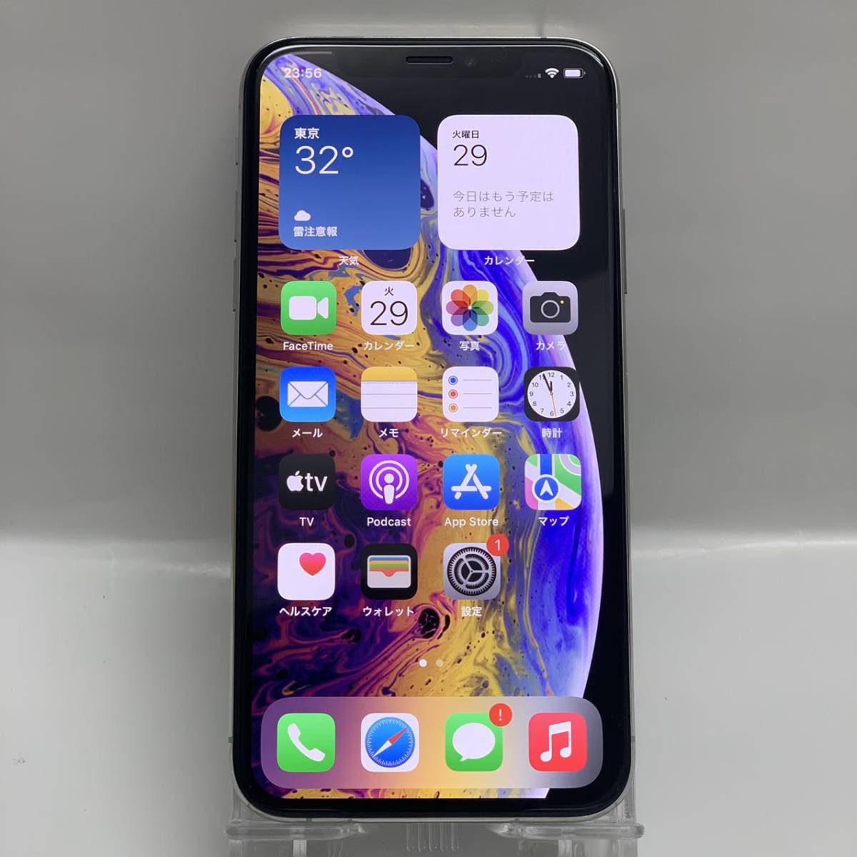 完成品 Apple iPhone Xs 256GB docomo版SIMフリー シルバー 訳あり品