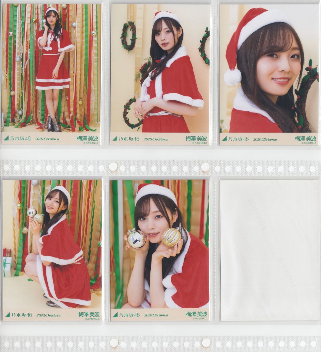 ★乃木坂46　生写真　梅澤美波　2020 Christmas　5種セット　コンプ_画像1