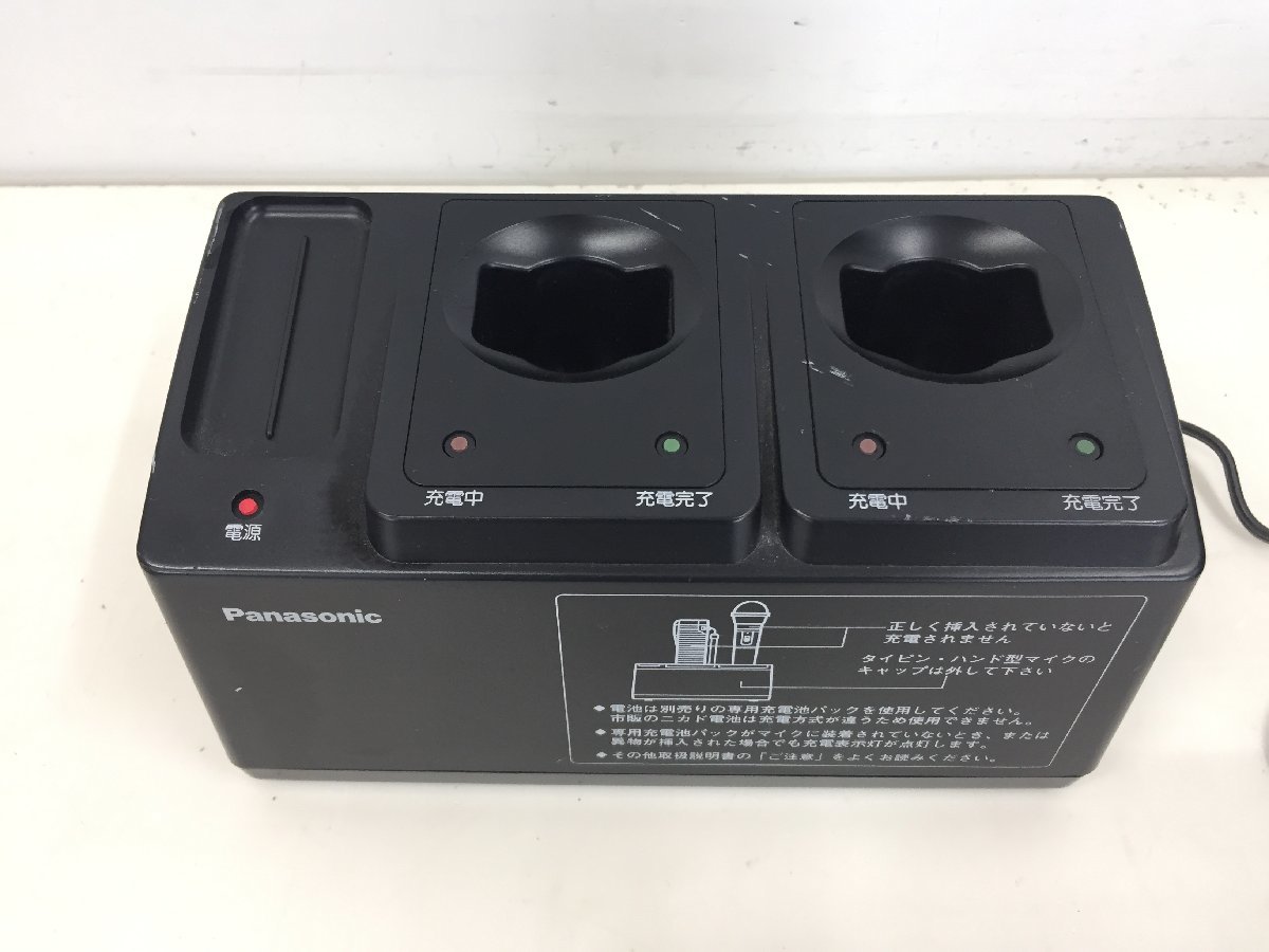 Panasonic ワイヤレスマイク充電器 WX-4450 　（管2FB2-N5)_画像2