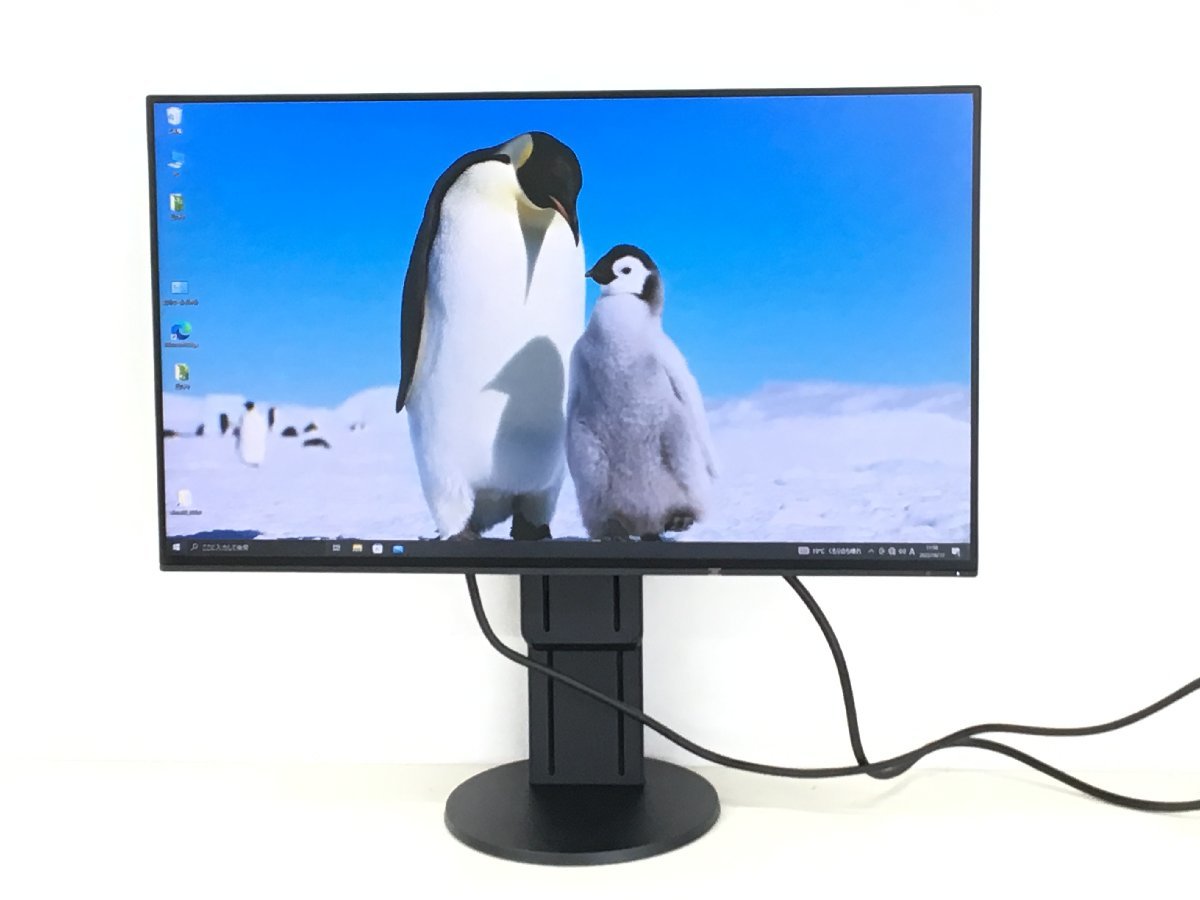 (使用時間:636H)美品 EIZO 23.8 型 液晶モニター FlexScan EV2451 　2021年製 （管：3F-M）　_画像2