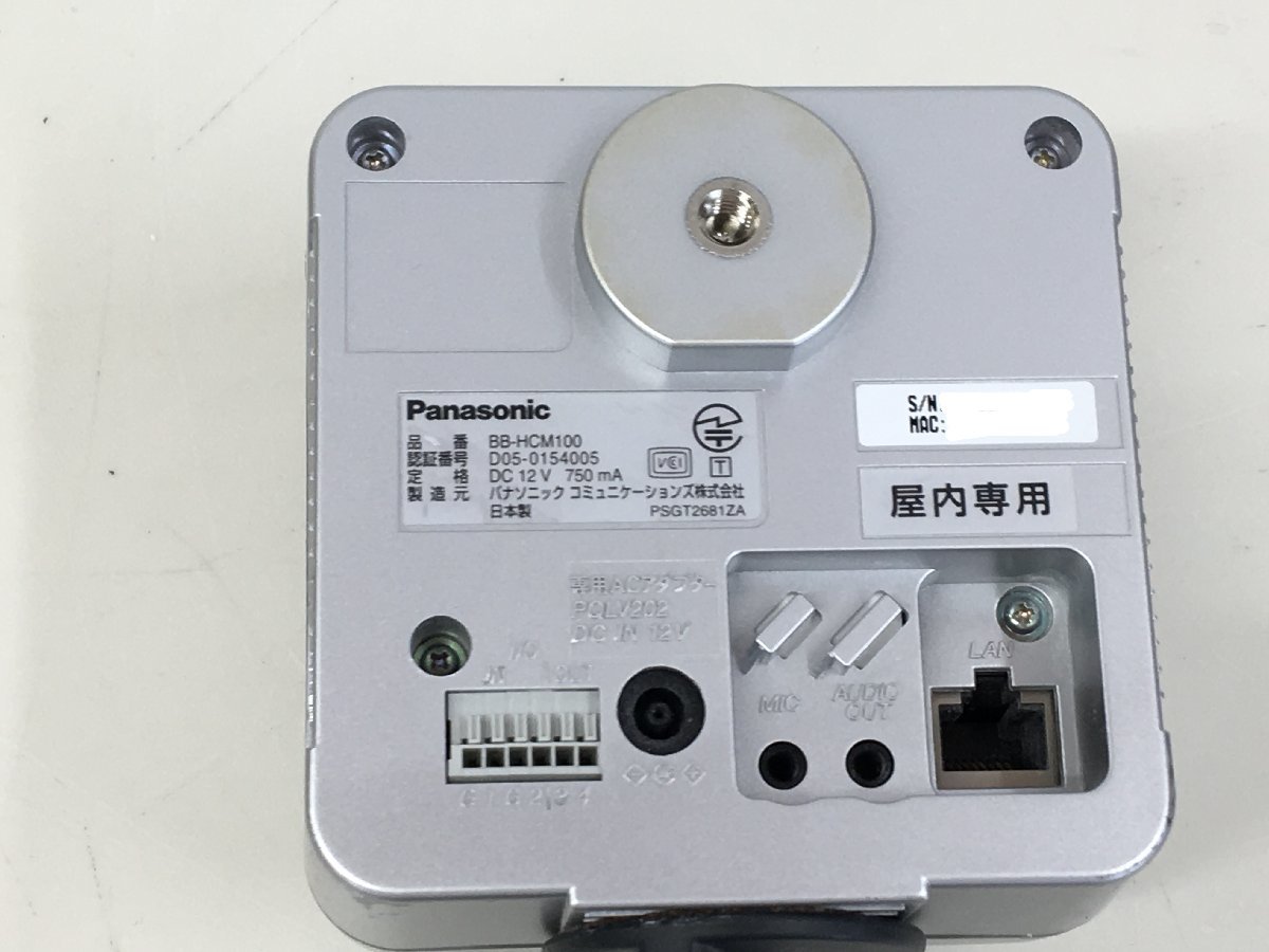 Panasonic ネットワークカメラ BB-HCM100 スタンドとACアダプター付 初期化済　まとめ2個　中古品（管：2C4-M11）_画像10