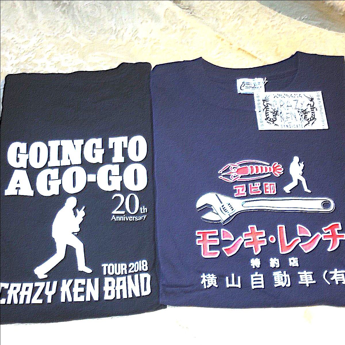 クレイジーケンバンド 新品 Tシャツ2枚 Lサイズ エビ印ロブスター クローム ステッカー4枚 CKB 横山剣 激レアセット!!