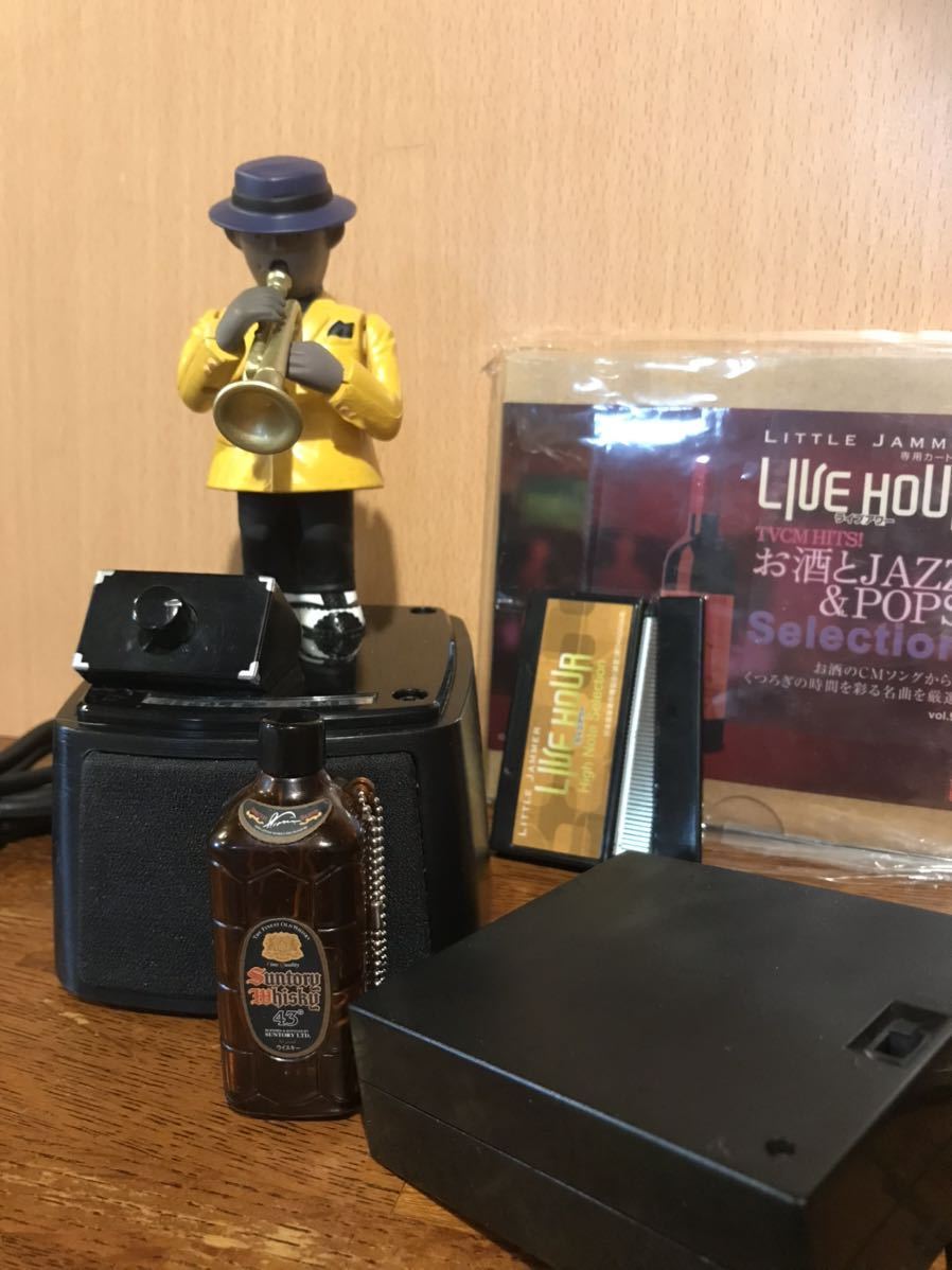 リトルジャマー、&カートリッジ2本、サウンドキーホルダー(電子玩具