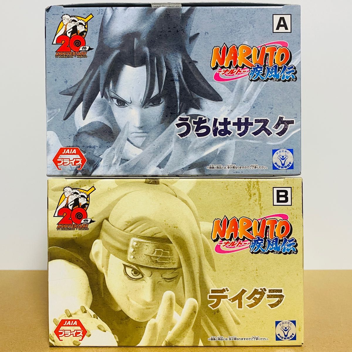 NARUTO ナルト疾風伝 うちはサスケ デイダラ フィギュア セット NARUTO ナルト疾風伝 うちはサスケ デイダラ フィギュア セット