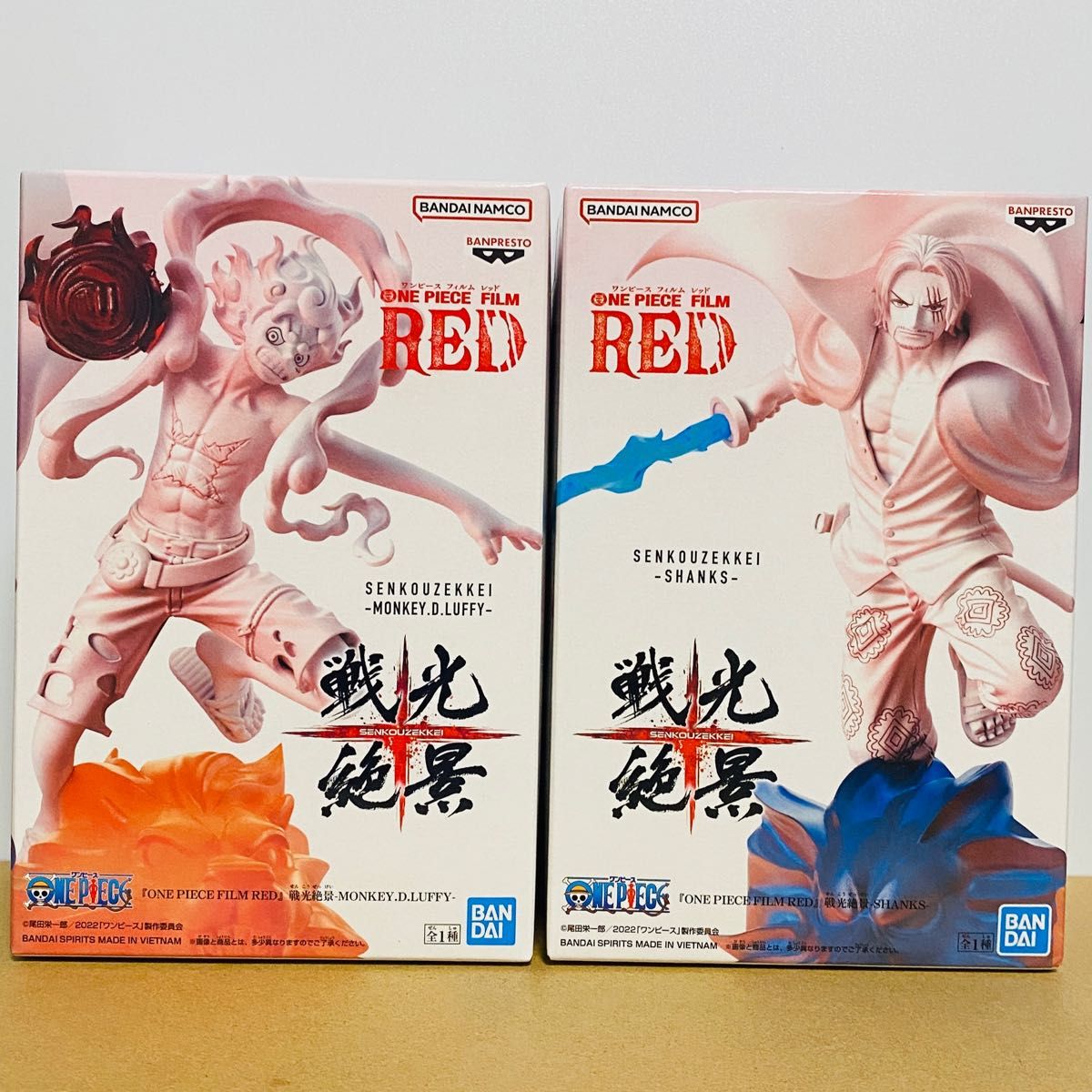 ワンピース 戦光絶景 ルフィ シャンクス フィギュアセット ワンピース 戦光絶景 ルフィ シャンクス フィギュアセット