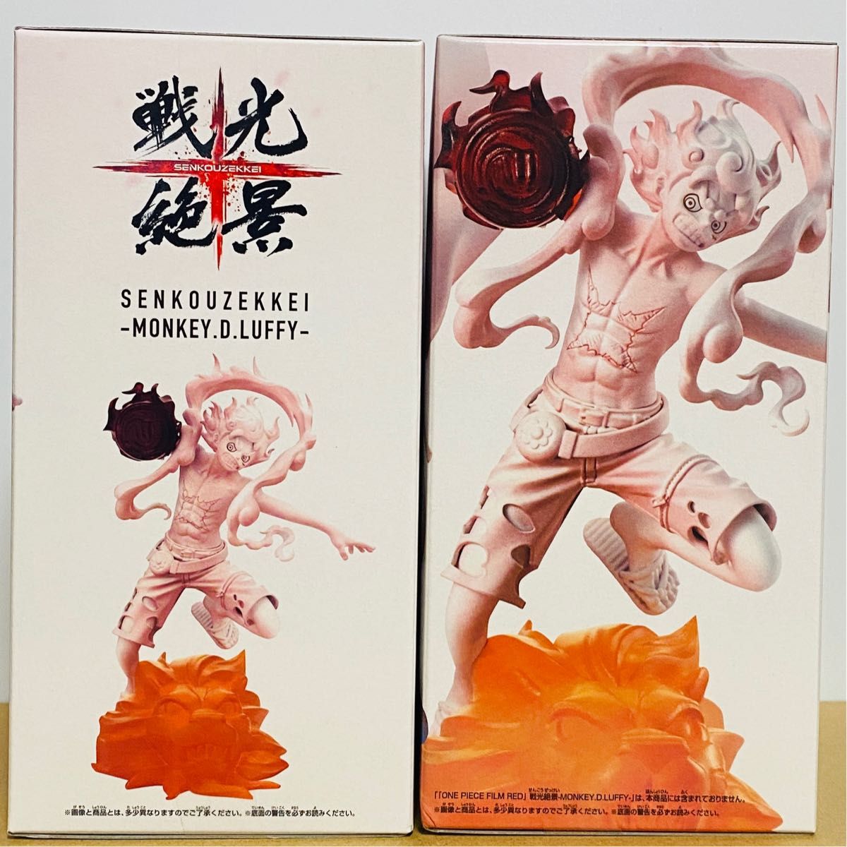 ワンピース 戦光絶景 ルフィ シャンクス フィギュアセット ワンピース 戦光絶景 ルフィ シャンクス フィギュアセット