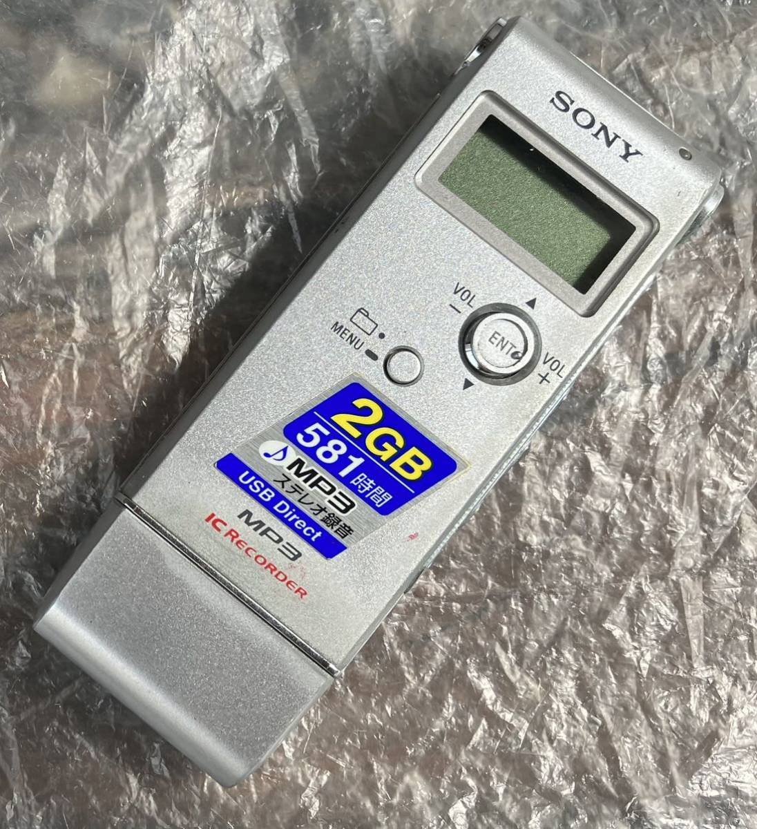 SONY IC recorder ICD-UX80 2GB junk free shipping 