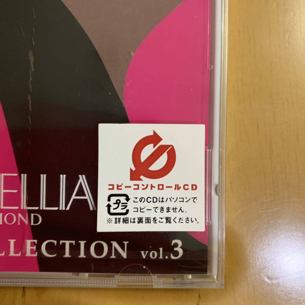 カメリアダイヤモンド CM SONG collection vol 3 TRF masquerade カメリアダイヤモンド CM SONG collection vol 3 TRF masquerade