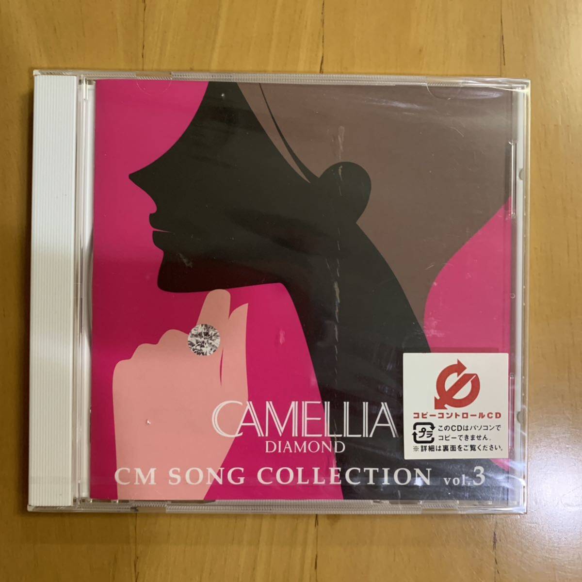 カメリアダイヤモンド CM SONG collection vol 3 TRF masquerade カメリアダイヤモンド CM SONG collection vol 3 TRF masquerade