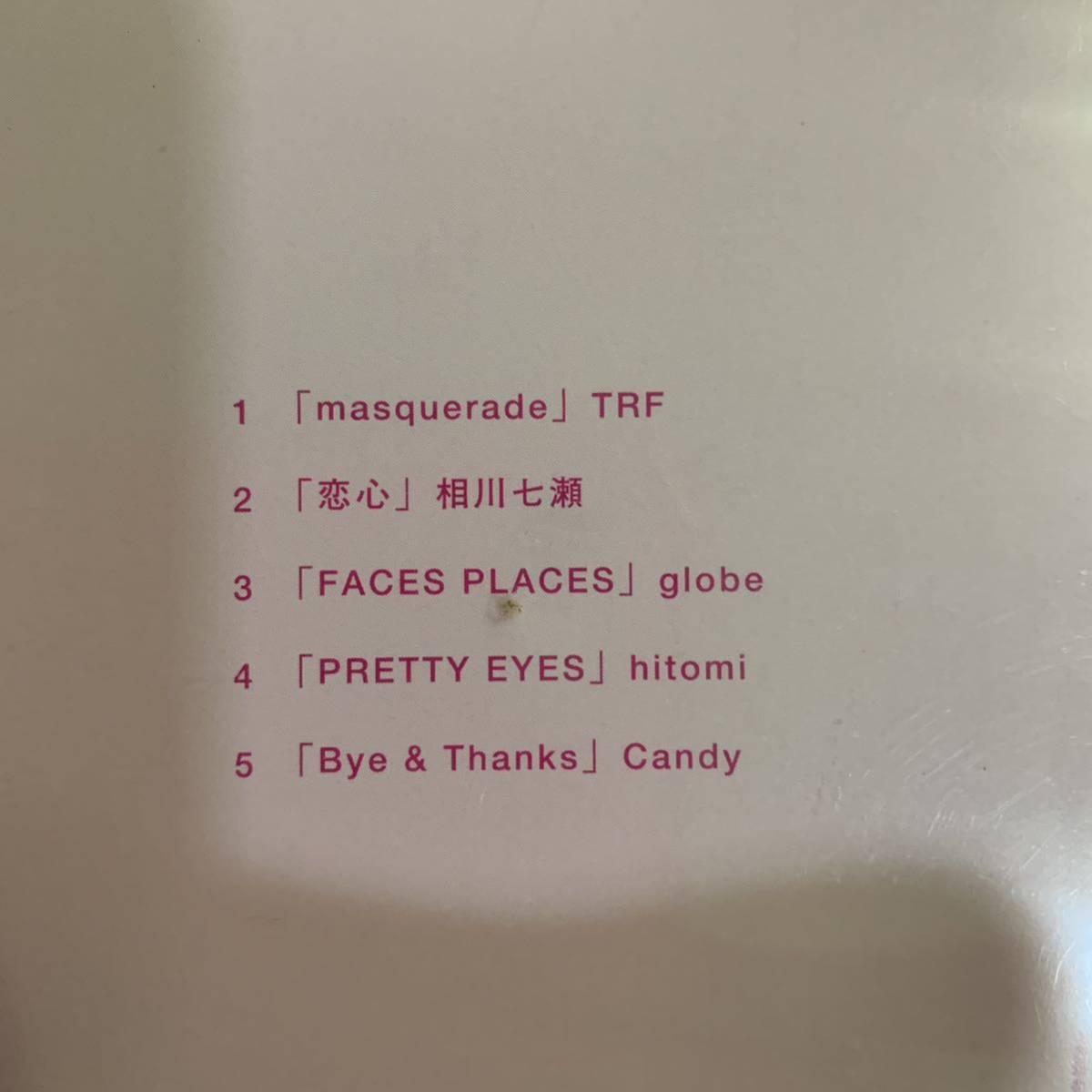 カメリアダイヤモンド CM SONG collection vol 3 TRF masquerade カメリアダイヤモンド CM SONG collection vol 3 TRF masquerade