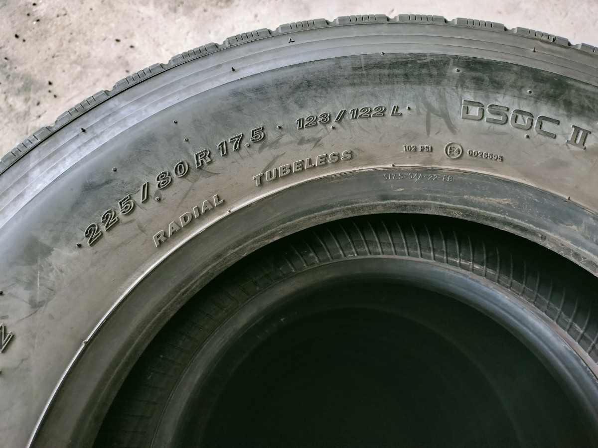 A359 225/80R17.5 123/122L DSOCⅡ　TOYO HYPARADIAL ６本セット　2本2018年製　４本2021年製_画像5