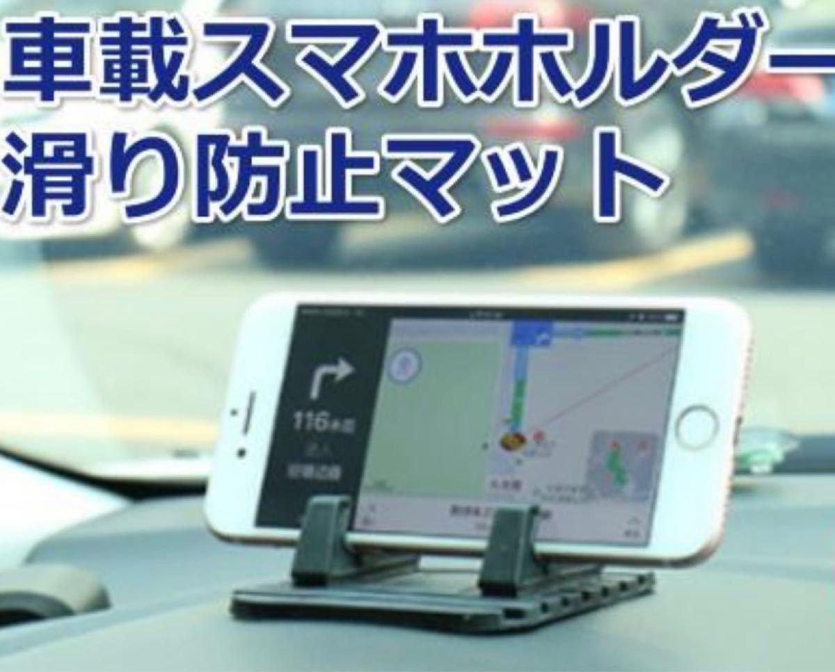 ナポレックス スマホ ドリンクホルダー Fizz-1018 AC 車載ホルダー スマホスタンド シリコン 車用 ダッシュボード