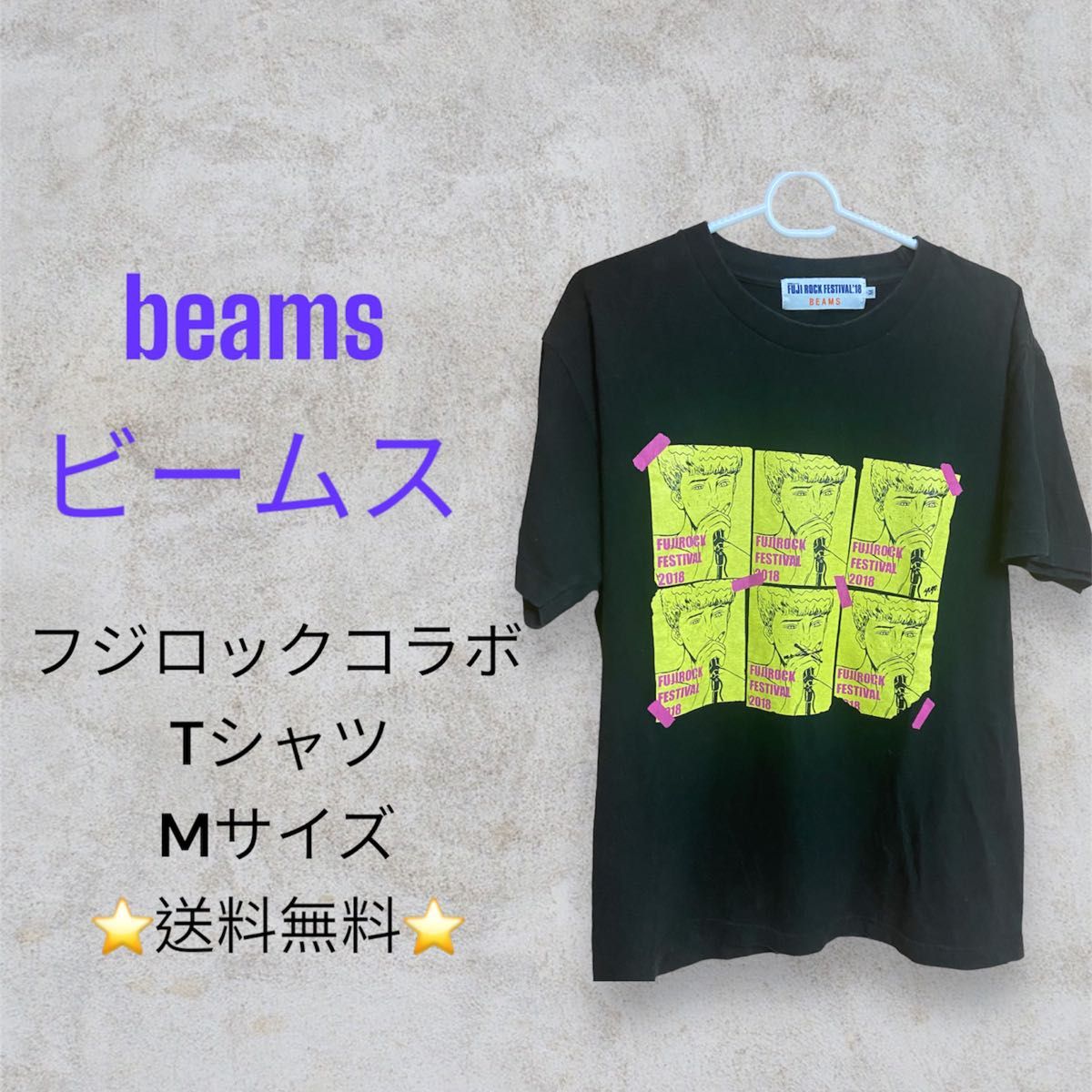 プリントTシャツ Tシャツ T-SHIRT beams ビームス　コラボTシャツ　フジロック