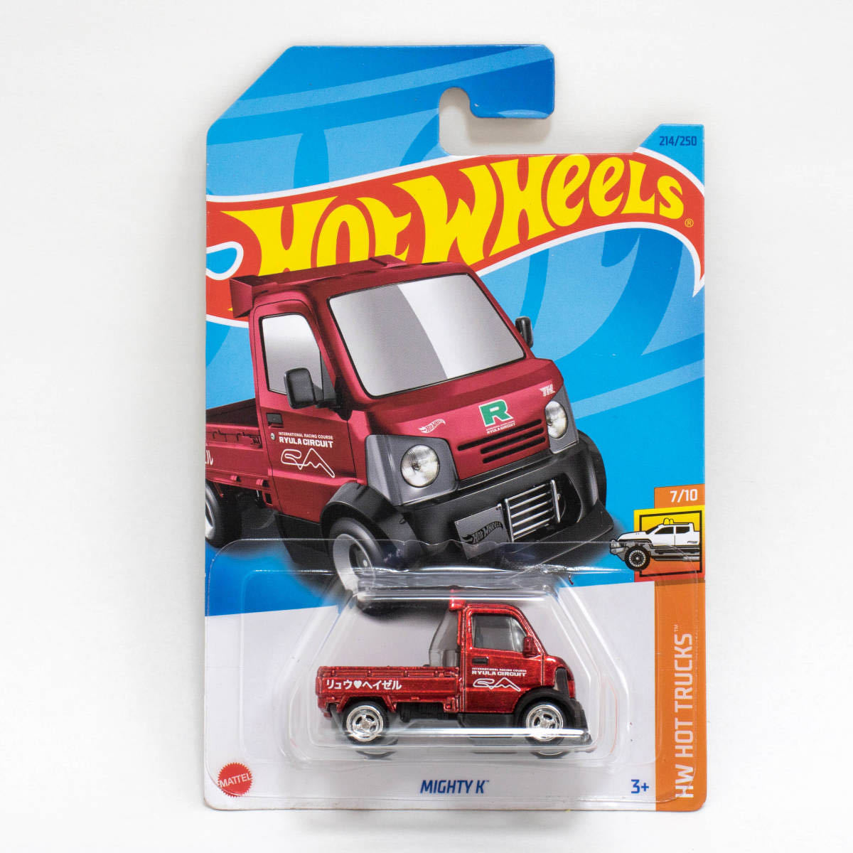 ホットウィール スーパートレジャーハント マイティ K Hot Wheels