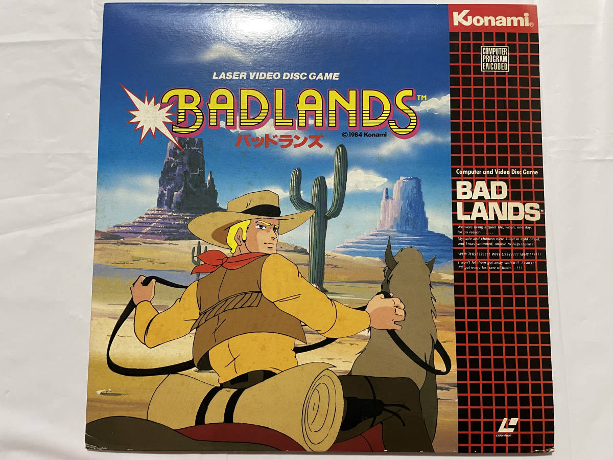 日本最大級 - PALCOM - MSX KONAMI 超希少 / BADLANDS - バッドランズ