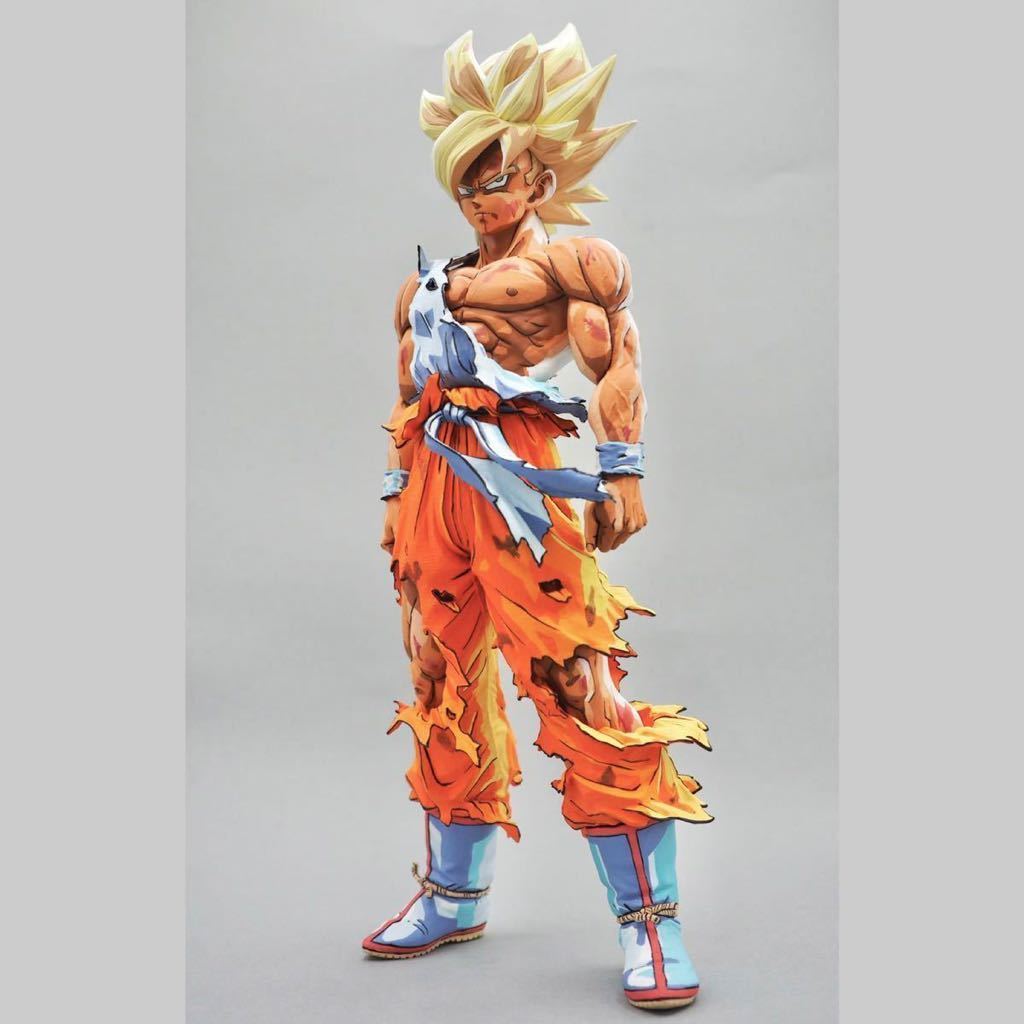 ドラゴンボール フィギュア SMSP 孫悟空 スーパーサイヤ人 二 ドラゴンボール フィギュア SMSP 孫悟空 スーパーサイヤ人 二