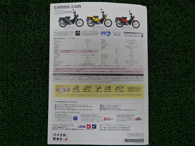 item_image_3