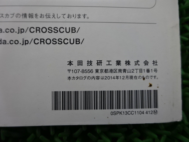 item_image_4