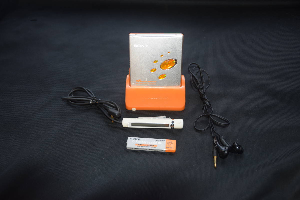  Sony MD Walkman silver & orange MZ-E520
