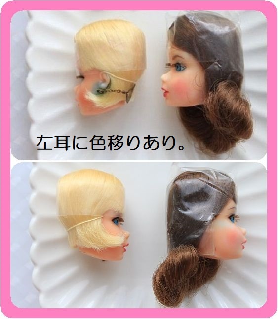 ☆ レアな当時物 ヴィンテージ 60's Barbie バービー人形 マテル社
