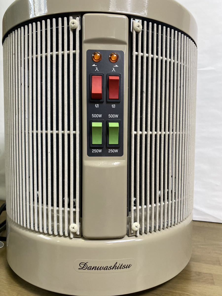 高質 遠赤外線転射式パネルヒーター 暖話室1000型 DAN1000-R16 パネル