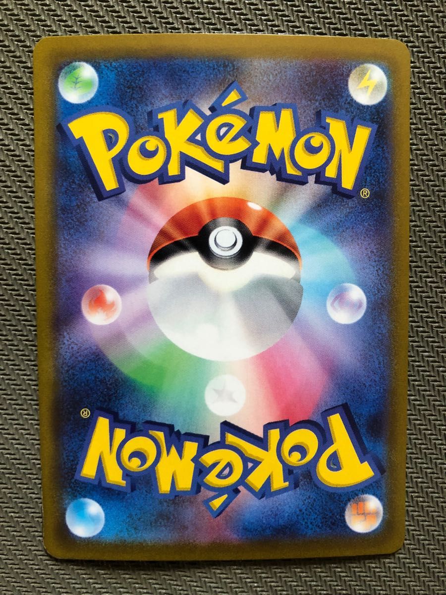 ポケモンカード ギラティナv sa おまけ付き|Yahoo!フリマ(旧PayPay