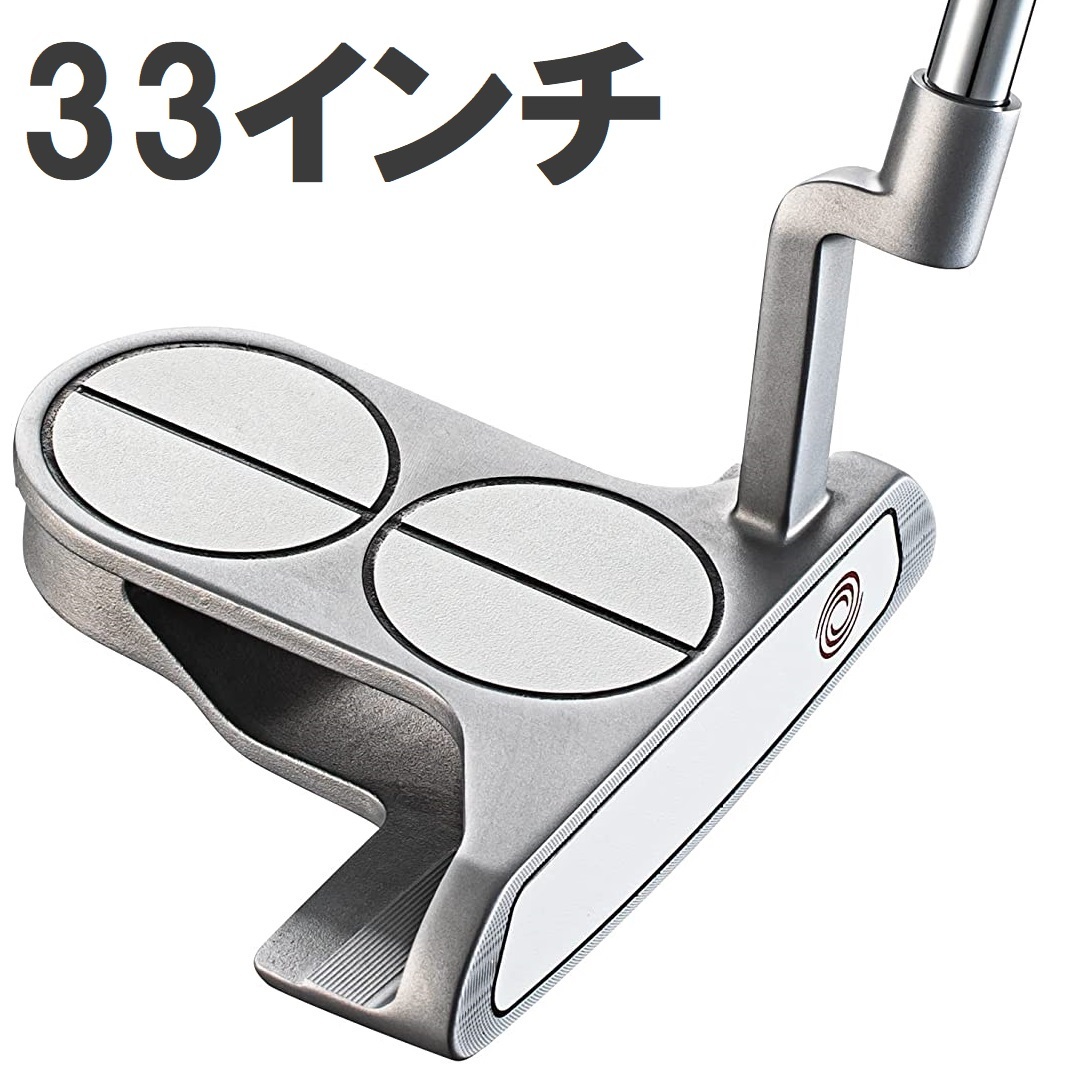 最も優遇の LINED TOUR BLADE 2-BALL OG ホワイトホット パター