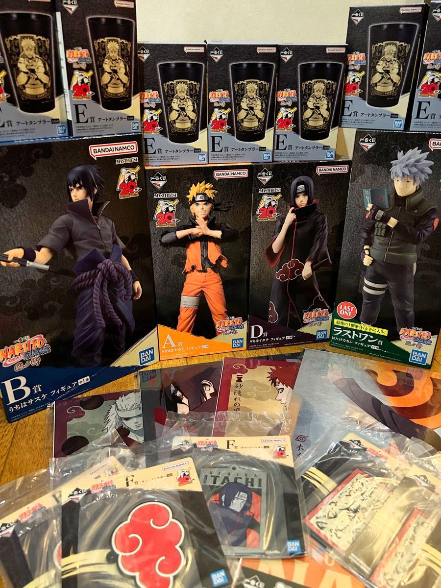 一番くじ NARUTO-ナルト- 疾風伝 忍ノ絆|一番くじ倶楽部 一番くじ NARUTO-ナルト- 疾風伝 忍ノ絆|一番くじ倶楽部