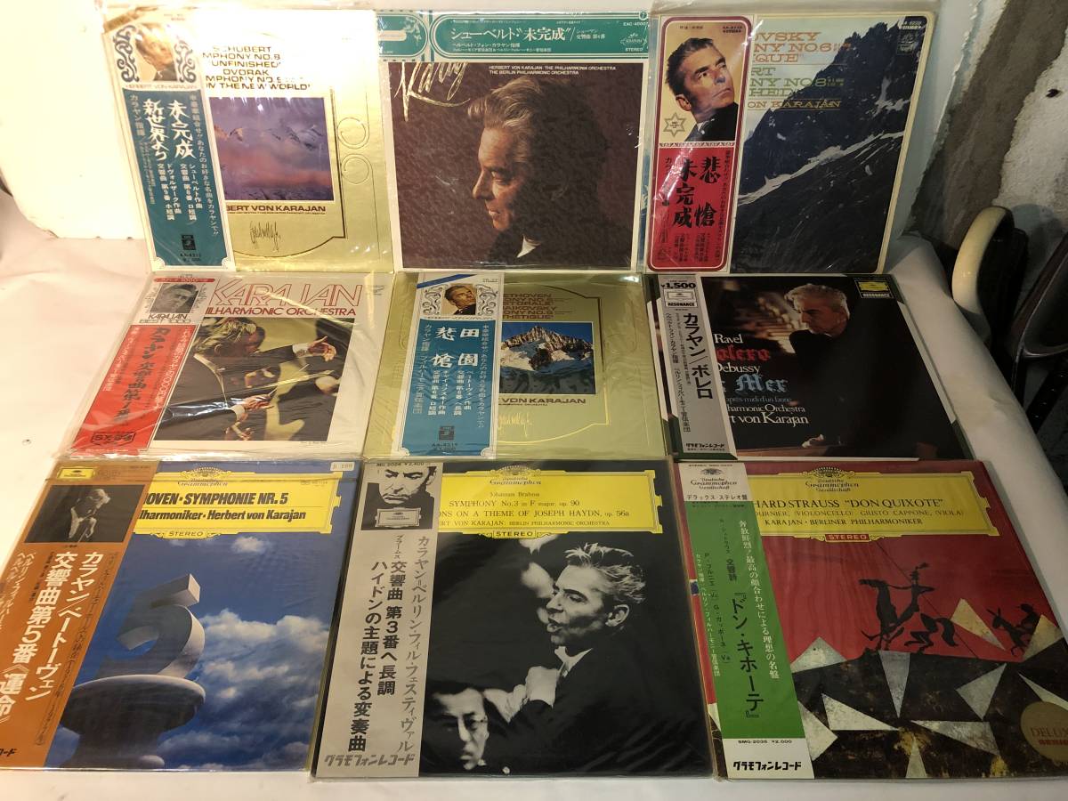 30804S 帯付12inch LP★KARAJAN カラヤン 99点セット★段ボール３箱分★クラシックの画像6