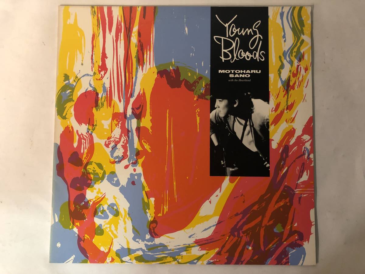 30827S 12inch LP＋EP★佐野元春 3点セット★YOUNG BLOODS/CHRISTMAS TIME IN BLUE/Cafe Bobemia★12・3H-158/12・3H-200/28・3H-260_YOUNG BLOODS