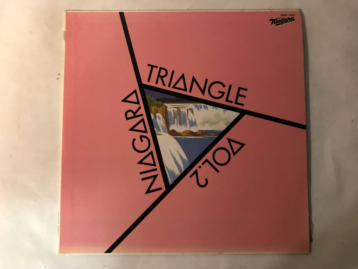 30827S 帯付12inch LP★ナイアガラ 3点セット★A LONG VACATION/TRIANGLE VOL.1/TRIANGLE VOL.2★27AH 1234/27AH 1242/28AH 1441の画像7