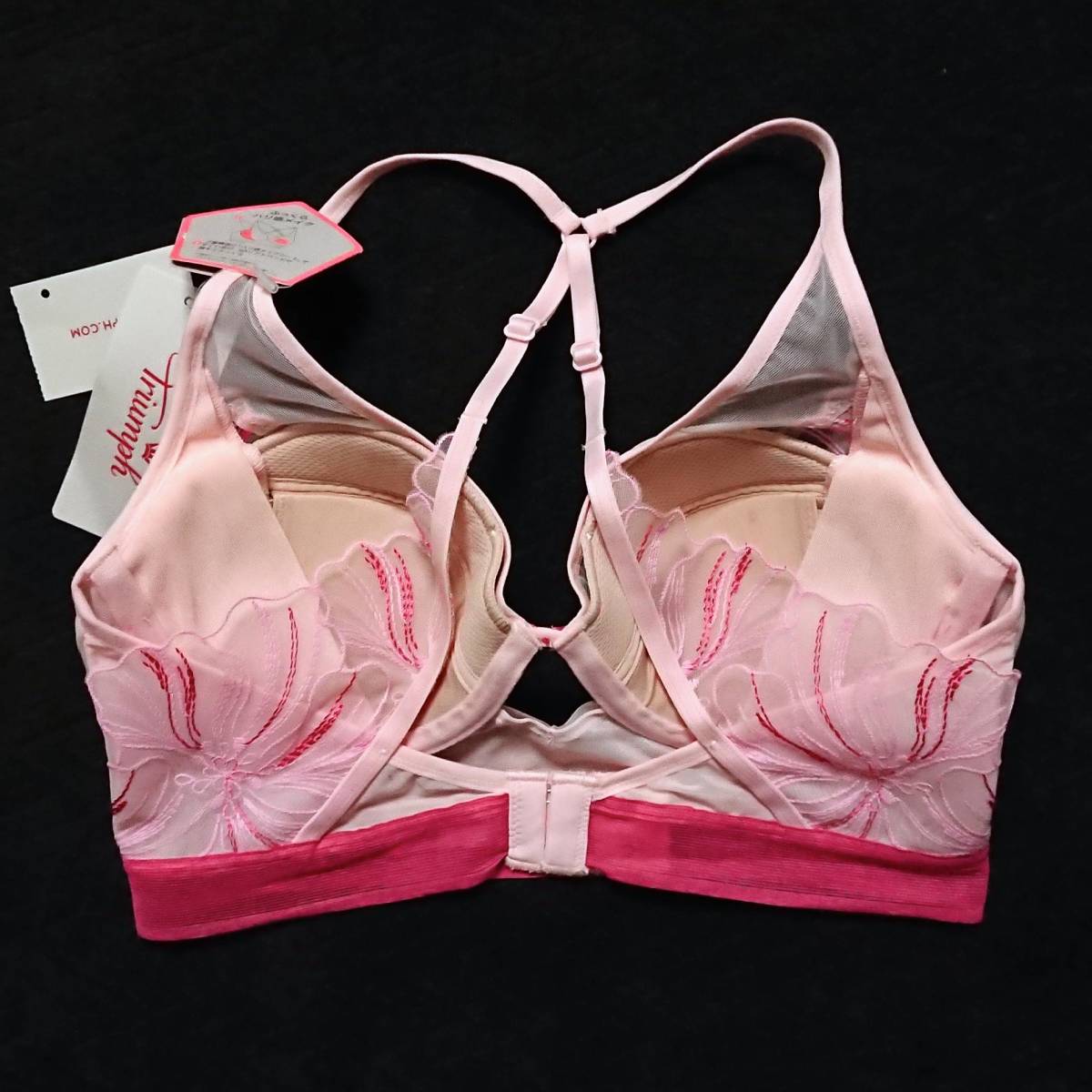 item_image_5