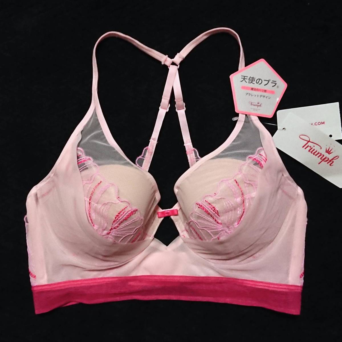 item_image_2