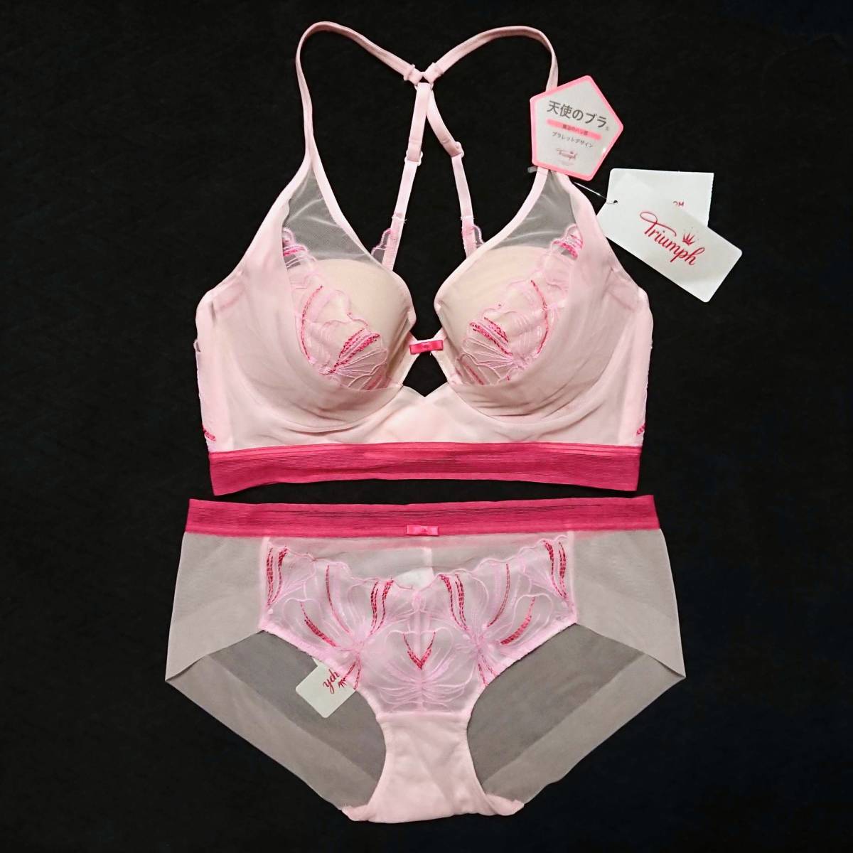 item_image_1