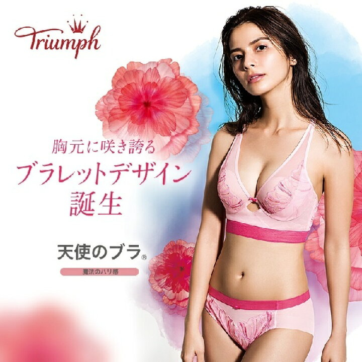 item_image_8