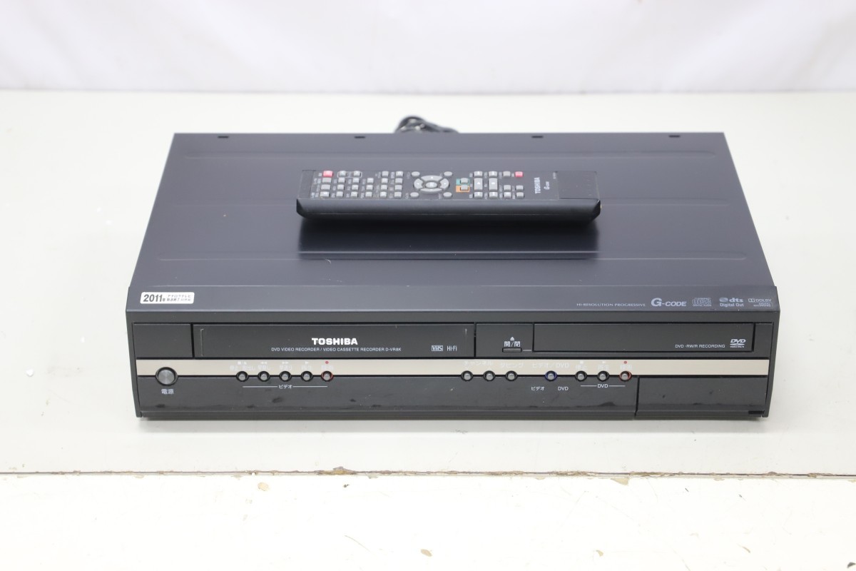 TOSHIBA 東芝 VTR一体型DVDレコーダー D-VR8K リモコン付 2009年製 VHS