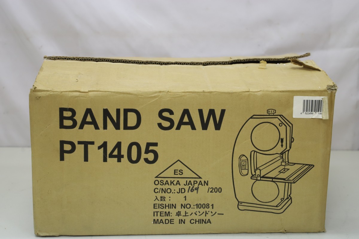 優先配送 未使用 エイシン BANDSAW PT1405 卓上バンドソー (F419) バンドソー