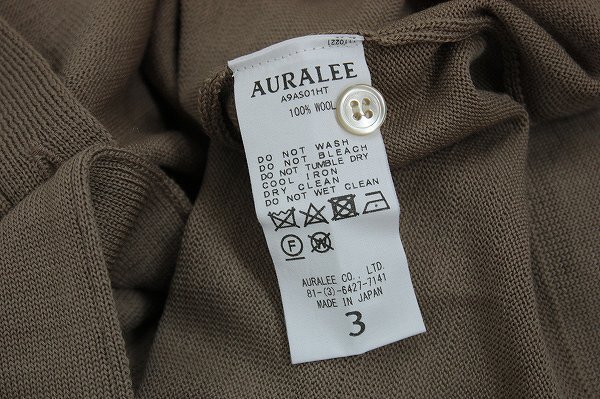 超ポイントバック祭】 4T4890□AURALEE SUPER A9AS01HT スーパー
