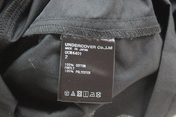4T2103■未使用品 アンダーカバー UCW4401 Zenmondoo シャツ UNDERCOVER_画像4