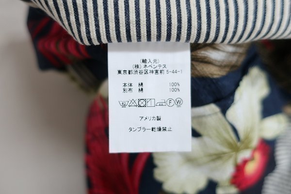 4T4794■未使用品 エンジニアードガーメンツ LOITER JACKET HAWAIIAN FLORAL JAVA CLOTH Engineered Garments ジャケット_画像5