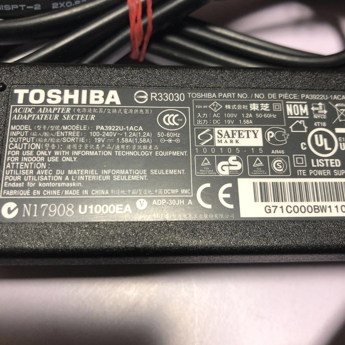 TOSHIBA Toshiba REGZA Tablet AT300 WT310 WT301 для AC адаптер PA3922U-1ACA 19V~1.58A гарантия работы наружный диаметр примерно 4mm, внутренний диаметр примерно 1.5mm б/у рабочий товар управление SHA129