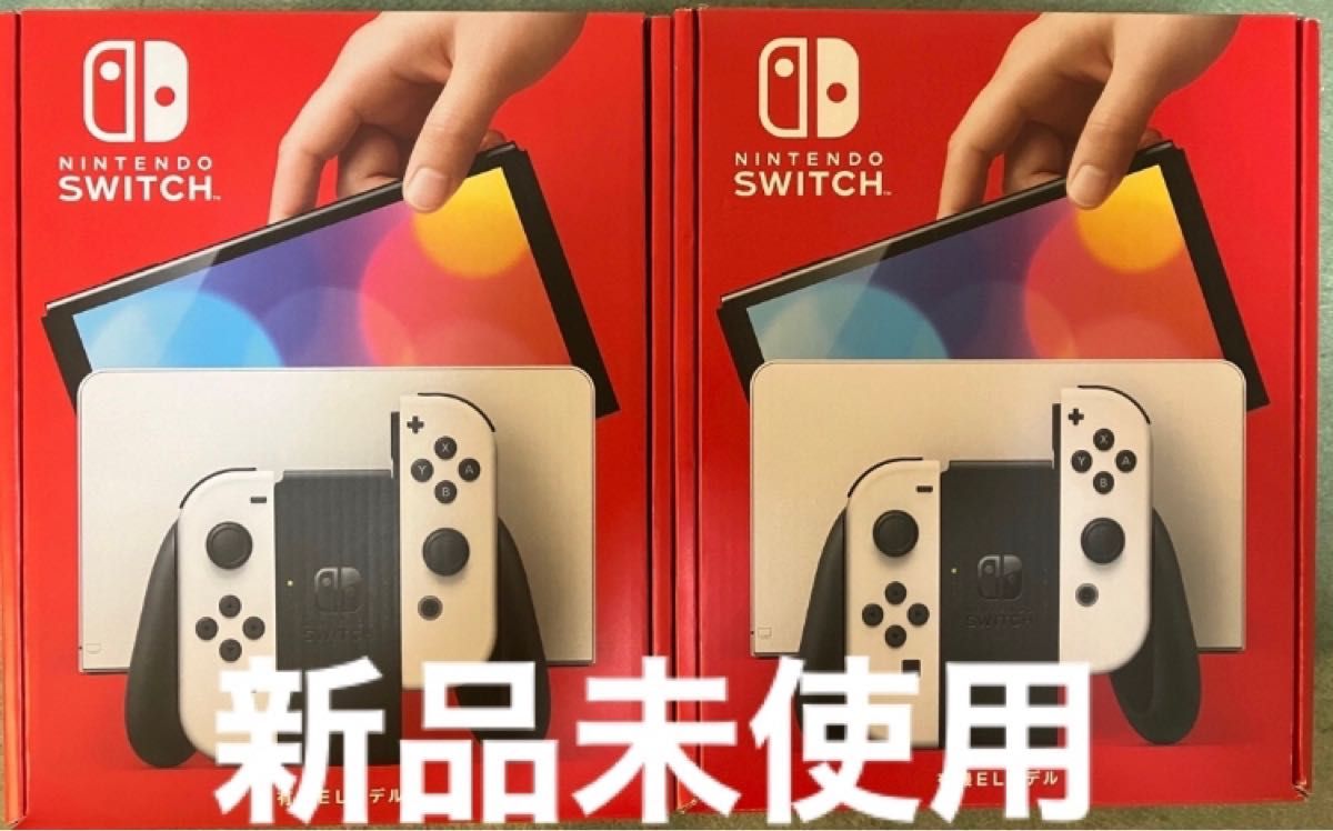 Nintendo Switch 有機EL ホワイト 2台セット｜Yahoo!フリマ（旧PayPay