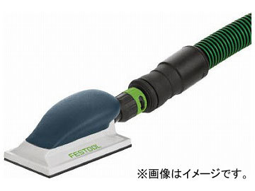 FESTOOL ハンドサンダー HSK-A80x130 496962(7602138)_画像1