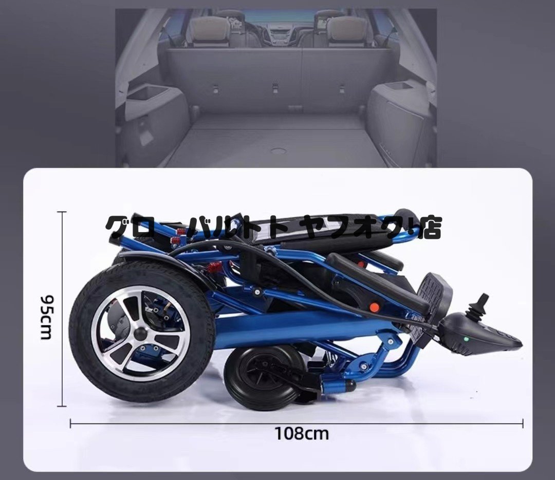 item_image_10