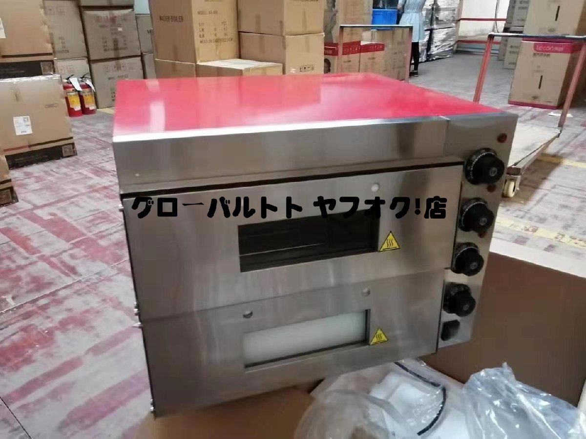 新品 業務用 電気コンパクト ピザオーブン 店舗 家庭用 卓上 新品 業務用 電気コンパクト ピザオーブン 店舗 家庭用 卓上